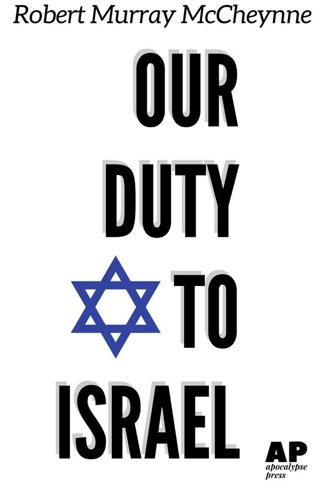 Our Duty to Israel - Robert Murray M'Cheyne